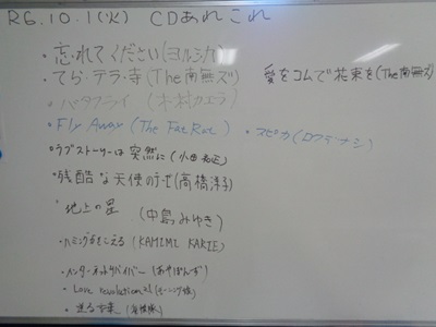DSC02171.JPG