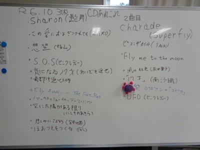 DSC02174.JPG