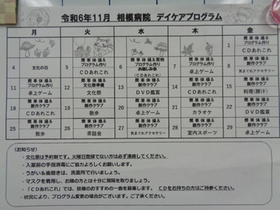 DSC02181.JPG