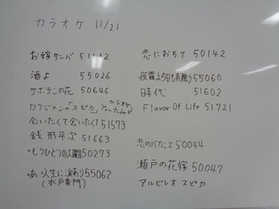 DSC02277.JPG