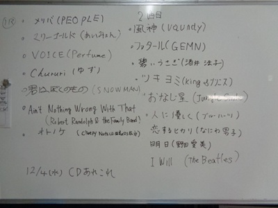DSC02287.JPG