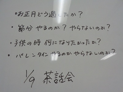 DSC02324.JPG