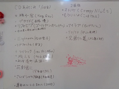 DSC02325.JPG