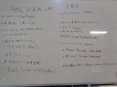 DSC02363.JPG