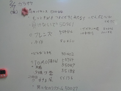 DSC02364.JPG