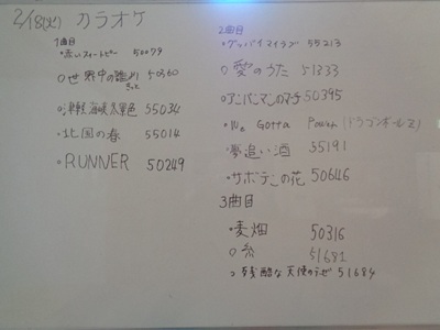 DSC02373.JPG
