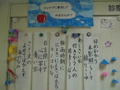 DSC02380.JPG