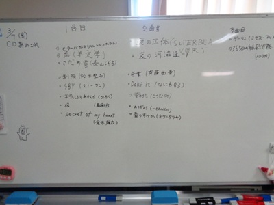 DSC02386.JPG