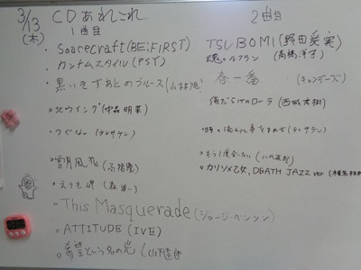 DSC02396.JPG
