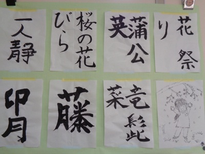 DSC02430.JPG