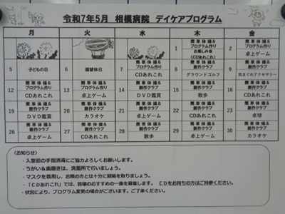 DSC02436.JPG