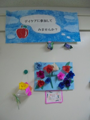 DSC02454.JPG