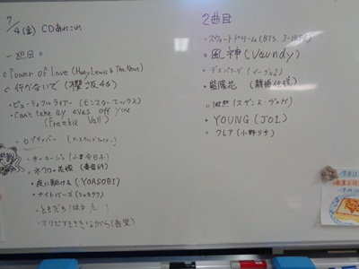 DSC02493.JPG