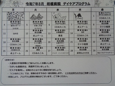 DSC02515.JPG