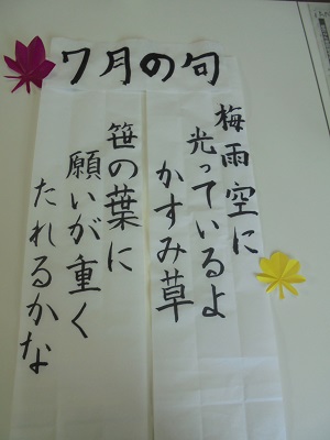 DSC02527.JPG