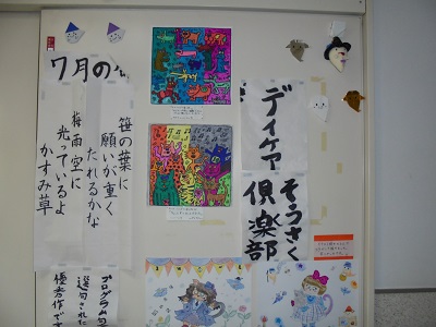 DSC02532.JPG