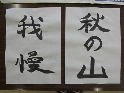 DSC02555.JPG