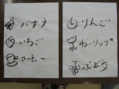 DSC02556.JPG