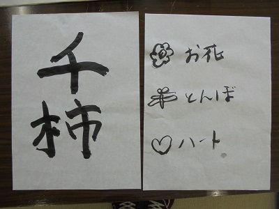 DSC02557.JPG
