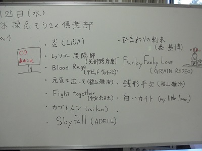 DSC02692.JPG