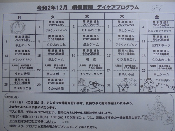DSC02703.JPG