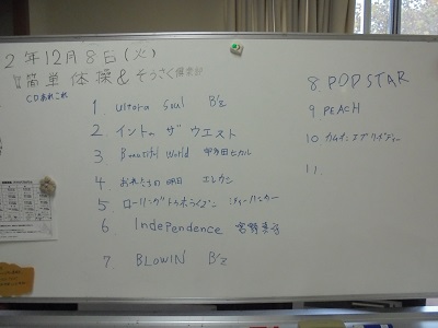 DSC02713.JPG