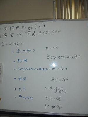 DSC02716.JPG