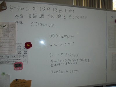 DSC02717.JPG