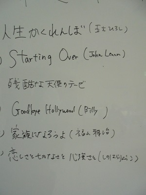 DSC02723.JPG