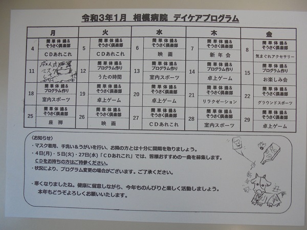 DSC02725.JPG