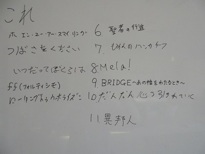 DSC02727.JPG