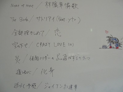 DSC02730.JPG