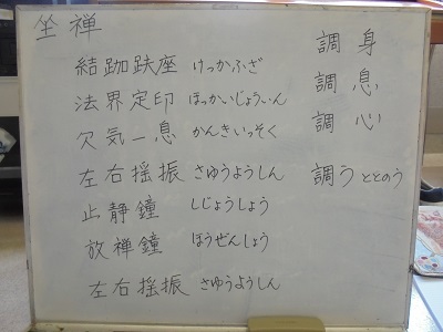 DSC02739.JPG