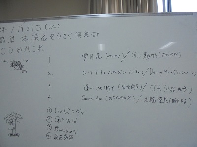 DSC02743.JPG