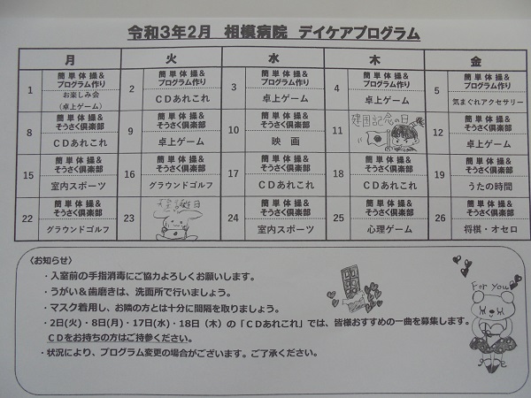 DSC02747.JPG