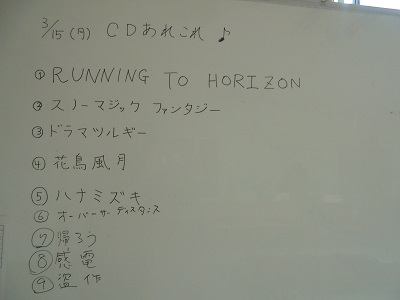 DSC02782.JPG