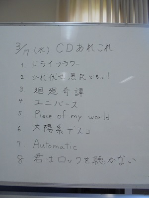 DSC02783.JPG