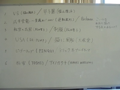 DSC02785.JPG