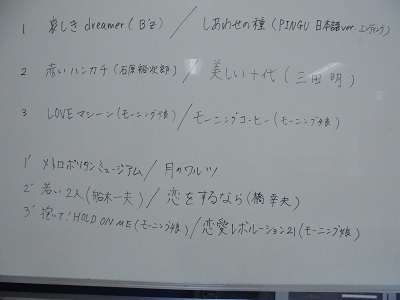 DSC02801.JPG