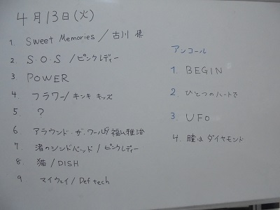 DSC02838.JPG
