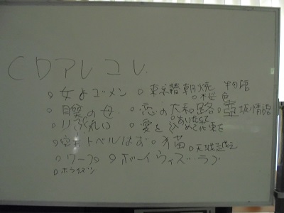 DSC02845.JPG