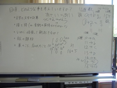DSC02846.JPG