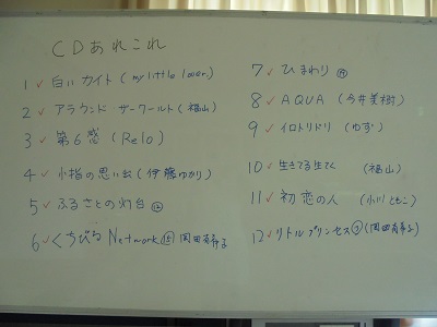 DSC02865.JPG