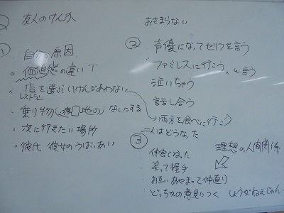DSC02866.JPG