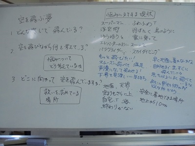 DSC02867.JPG