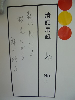 DSC02871.JPG