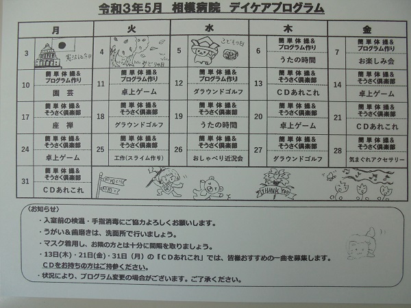 DSC02880.JPG