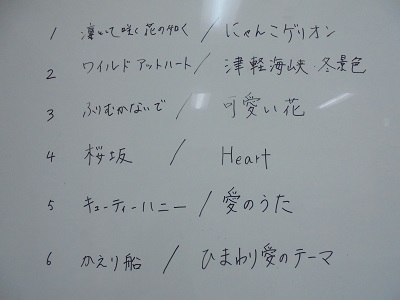 DSC02884.JPG