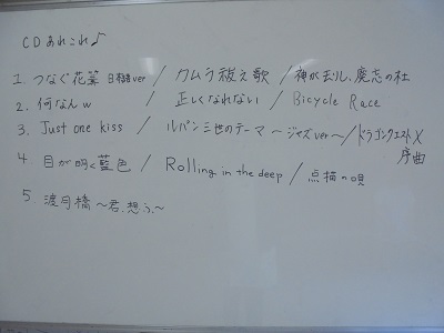 DSC02891.JPG