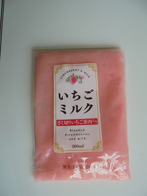 DSC02898.JPG